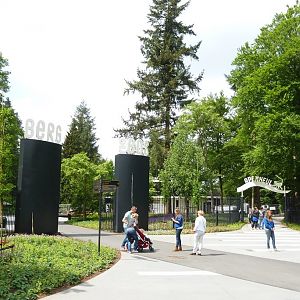 New park entrance