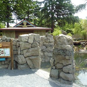 Bamboo Forest Reserve (New In 2013)