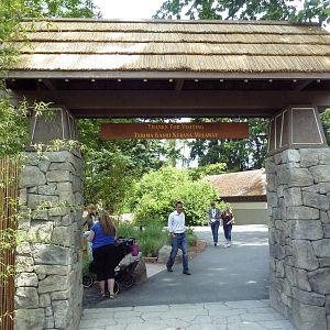 Bamboo Forest Reserve (New In 2013)