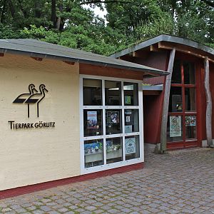 Entrance gate, July 2013