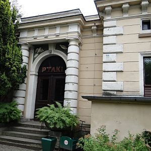 Pavilion of birds - entry