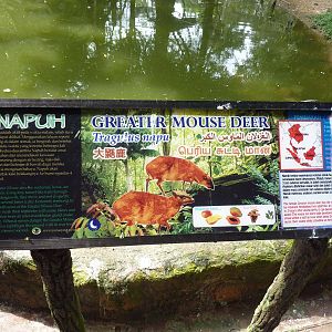 Signage example, May 2013