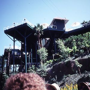 Cafe and restaurant - 1992