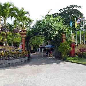 Zoo entrance, June 2013.