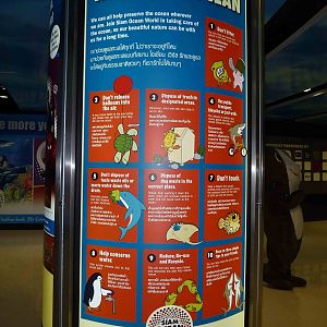 Educational sign, June 2013.