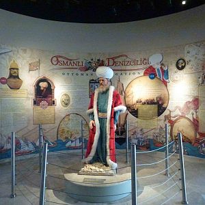 Ottoman navigation display, June 2013.