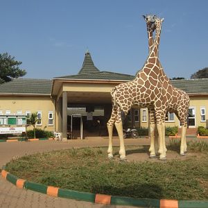 Main Entrance to UWEC