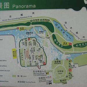 Suzhou Zoo map