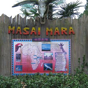 signage for the African area