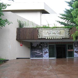 entrance to the South American house