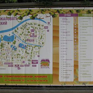 Zoo map