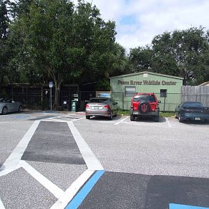 Main Entrance at Peace River Wildlife Centre, 09/10/13