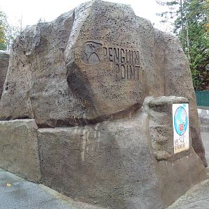Penguin Point - Entrance