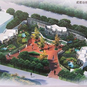 artist impression of small mammal area (under construction)