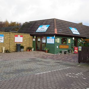 Entrance and Gift Shop