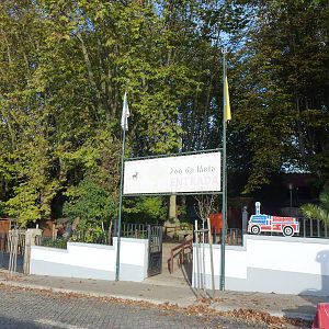 Entrance, November 2013.