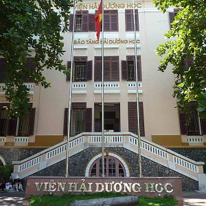 Main building facade, May 2013.