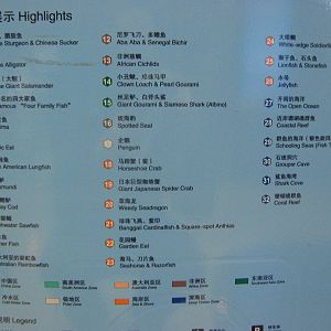 floor plan,exhibit key