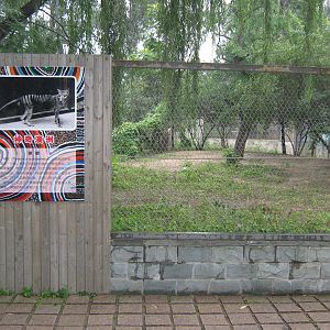 enclosure for thylacines (Thylacinus cynocephalus)