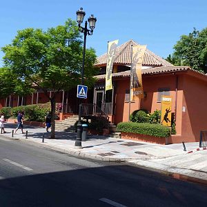 Main entrance, July 2013.