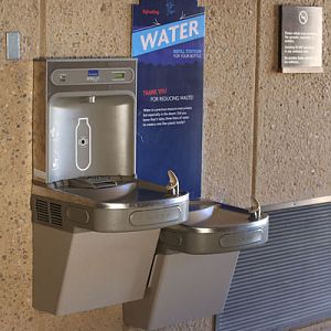 new drinking fountain