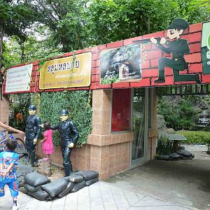 WWII bomb shelter, July 2013.