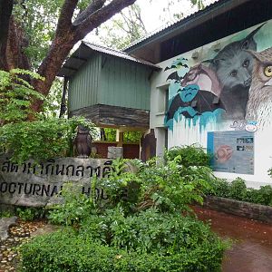 Nocturnal house exterior, July 2013.