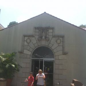 7/5/2013 - Entrance to Herpetarium