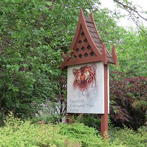 Tiger Habitat - Sumatran Tiger Exhibit Sign