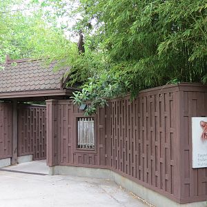 Tiger Habitat - Sumatran Tiger Exhibit Entrance