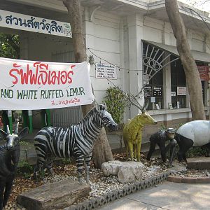 one of the four zoo entrances