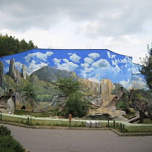 Usti nad Labem Sun bear Mountain exhibit