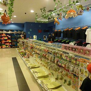 Gift shop, May 2013.