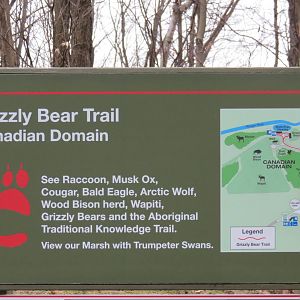 Canadian Domain entrrance