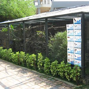 aviary