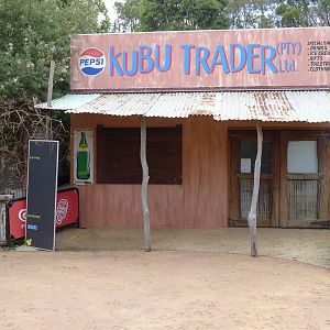 Kubu trader - snack shop