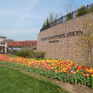 Apr. 2014 - Entrance Plus Gardens