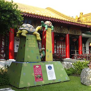 Entrance to the museum