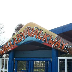 Entrance/exit, 27th December 2013