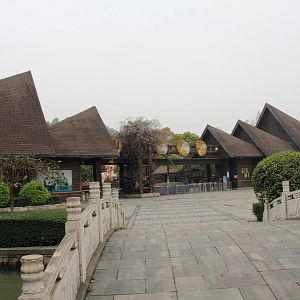 The entrance of Ningbo Youngor Zoo