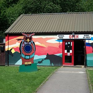 Entrance area, 6th June 2014