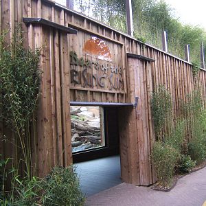 Entrance to viewing of the Sun Bear enclosure