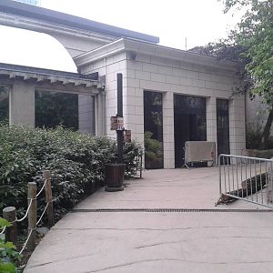 Entrance Reptilian house