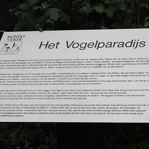 Info sign Walk-through aviary