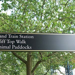 New signage, 3rd August 2014