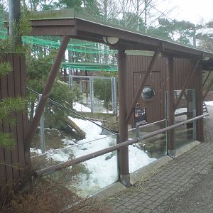 Korkeasaari Helsinki Zoo