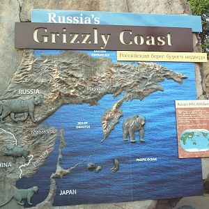 Russia's Grizzly Coast - Entrance Sign