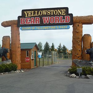 Entrance Sign