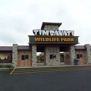 Entrance Sign