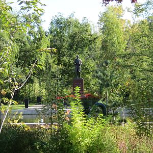 Dr. Schofield Garden